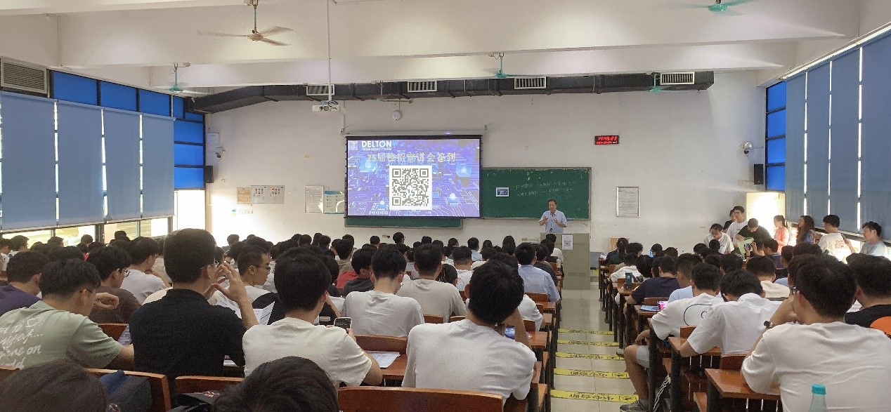 unibet优胜客官网科技2024秋季校招美满收官