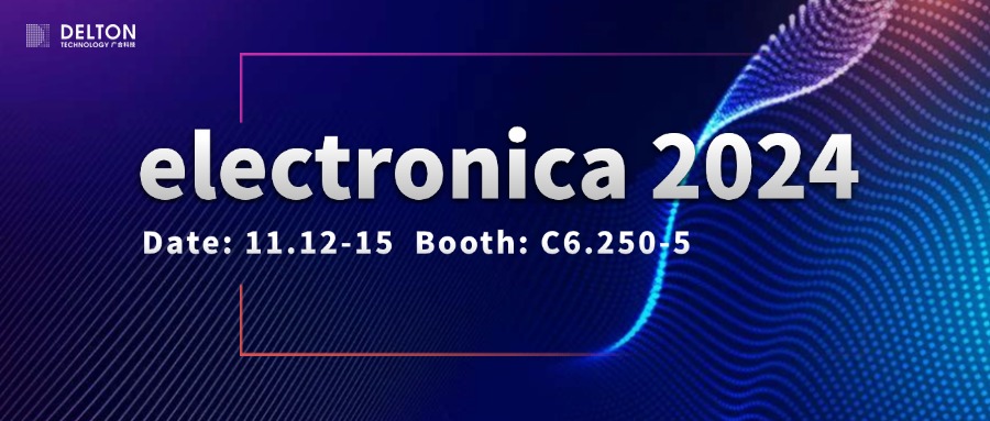 unibet优胜客官网科技诚邀您参与electronica 2024