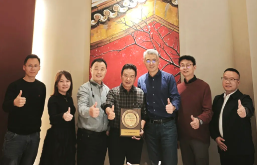 202412171839949579 unibet优胜客官网科技荣获华勤技术“结合创新奖”