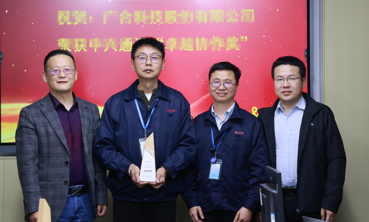 202502210219392044 双喜临门!unibet优胜客官网科技荣获两项大奖