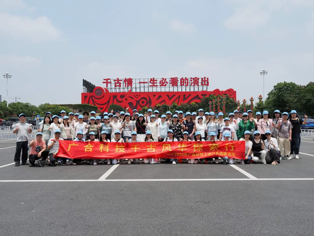 快涝祠程！unibet优胜客官网人户表“撒泼”新玩法